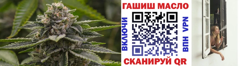 купить наркотики цена  Каспийск  МЕГА как войти  Дистиллят ТГК гашишное масло 