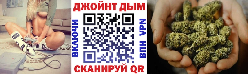 Бошки Шишки планчик  сколько стоит  Каспийск 